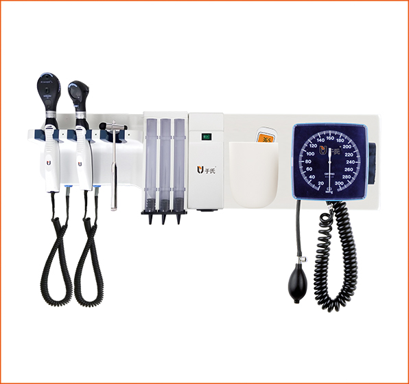 Diagnosis Station